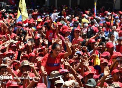 موافقان و مخالفان مادورو در خیابان های کاراکاس تجمع کردند