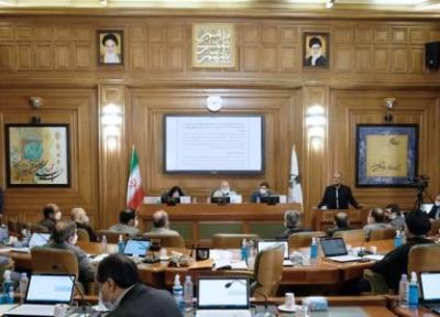 اصلاح دوباره مصوبه اساسنامه 19 سازمان وابسته به شهرداری تهران